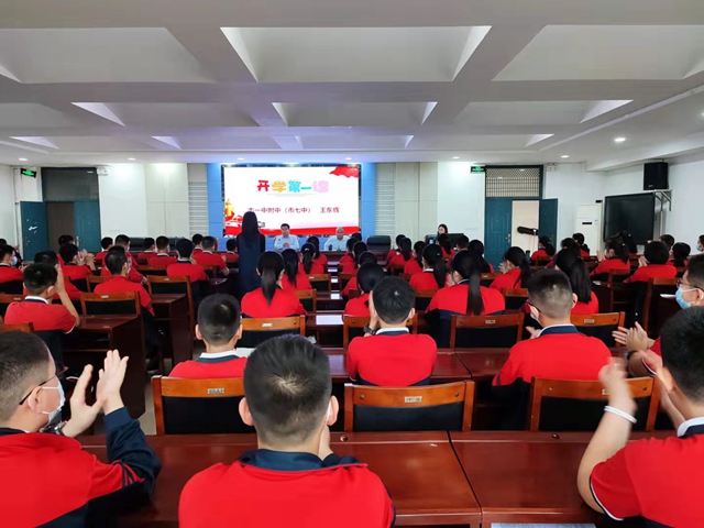 开始_副本.jpg 开始_副本.jpg